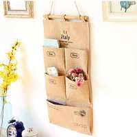 复古家居新风尚 黄麻收纳，收纳桶与脏衣篮的实用美学