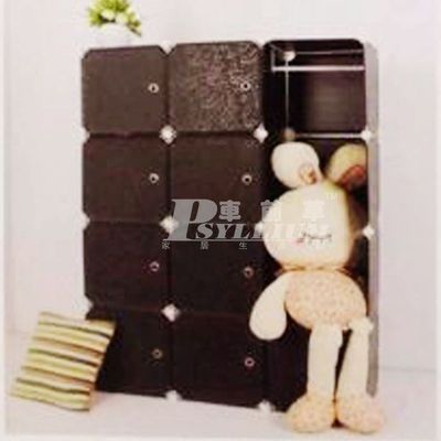 DIY自由组合柜 膜魔片塑料衣柜的收纳革命